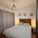 Cosy شقة